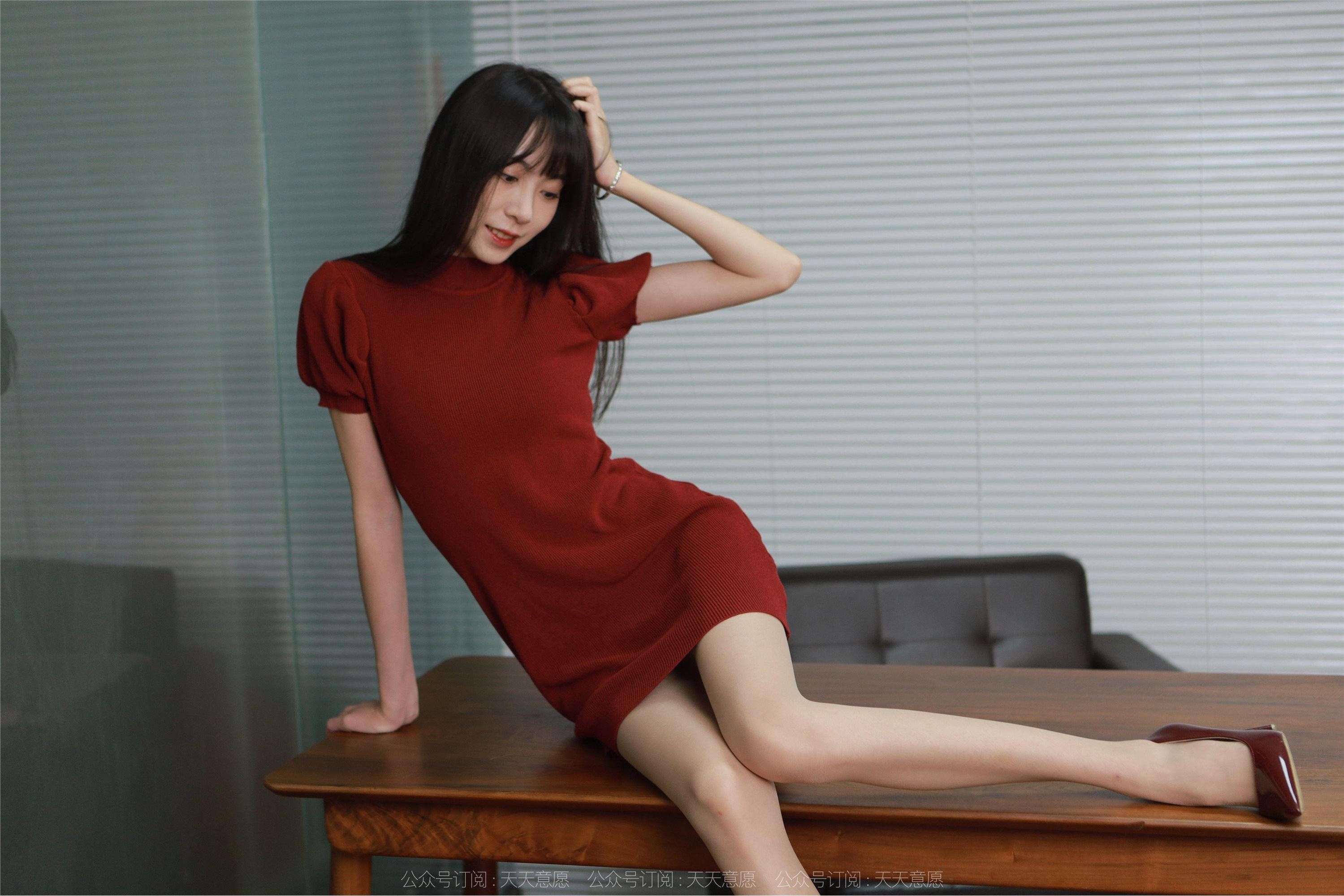 IESS异思趣向  2022.11.21 丝享家 1275 团团《脚踏实地》